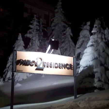 Resort Hotel Palace 2 3* Sestriere